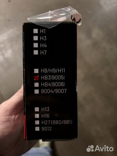 Светодиодные лампы hb3