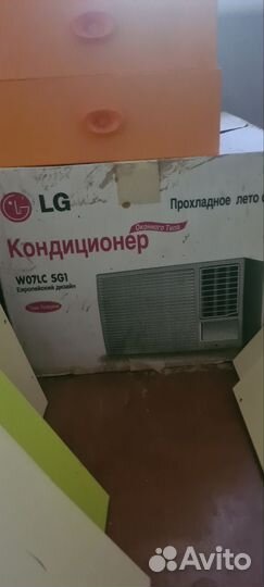 Кондиционер оконный LG