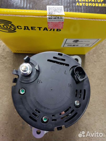 Генератор115А Ваз1118-2170Калина,Датсун Новый