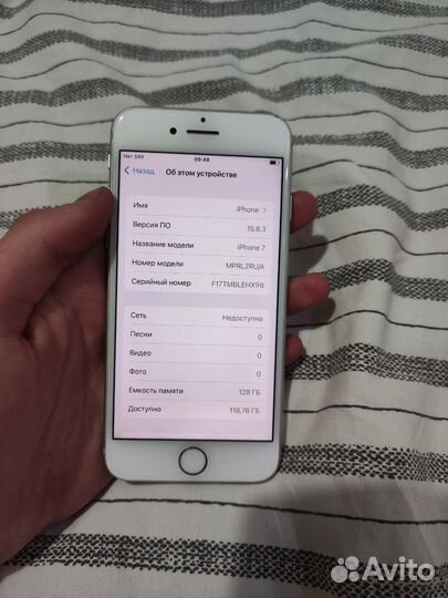 iPhone 7, 128 ГБ