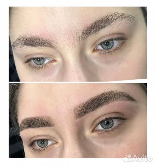 Бровист Натуральное окрашивание