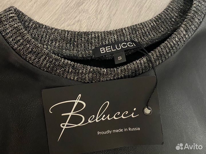 Кофта женская