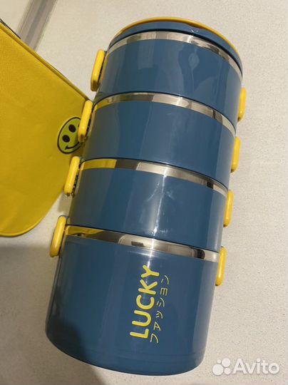 Ланчбокс термоконтейнер