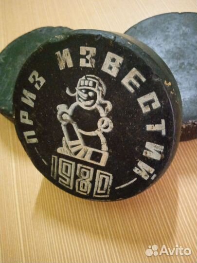 Шайба хоккейная приз известий. Оригинал