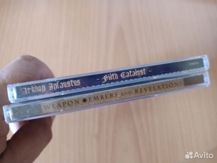 Black/Death Metal CD