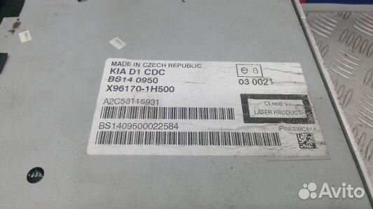 Магнитола KIA CEE'D 1 (7BR13I401)