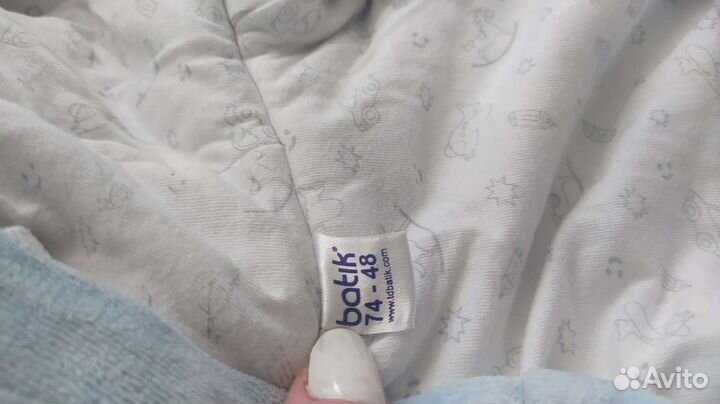 Комбинезон