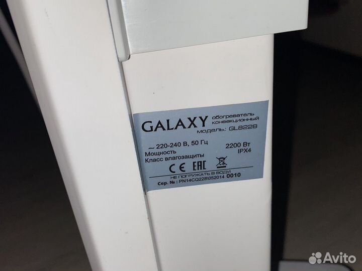 Galaxy обргреватель конвекционный Модель GL8228