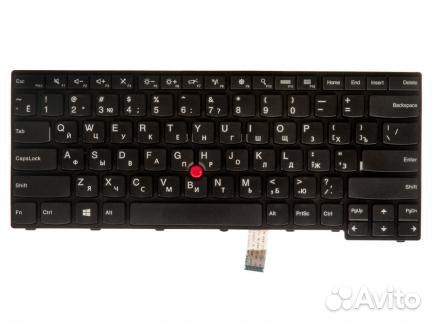 Клавиатура для ноутбука Lenovo E475