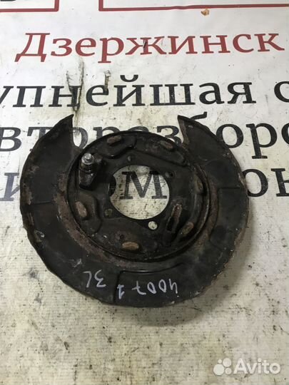 Щит опорный задний Peugeot 4007