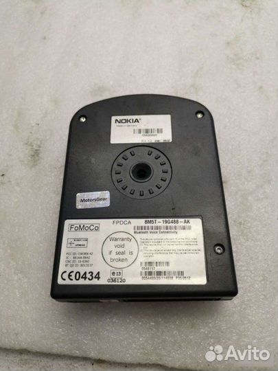 Блок блютуз Bluetooth Ford Mondeo 4 2008