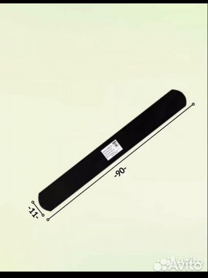 Баллистика в пояс свмп бр2 разные размеры