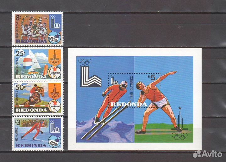 Марки олимпиада Москва 1980 MNH