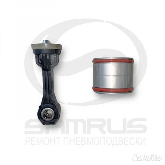 Ремкомплект компрессора пневмоподвески Continental