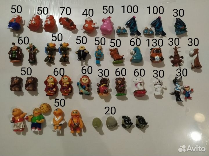 Ландрин, томбола, пагот