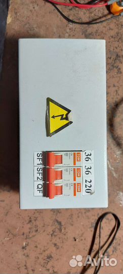 Понижающий трансформатор 220-36