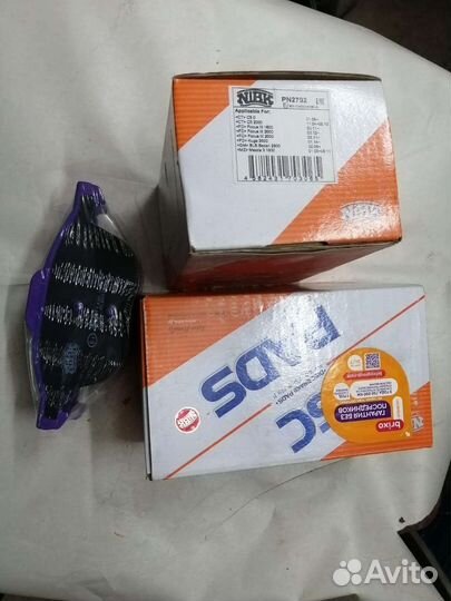 Задние колодки на форд фокус 3