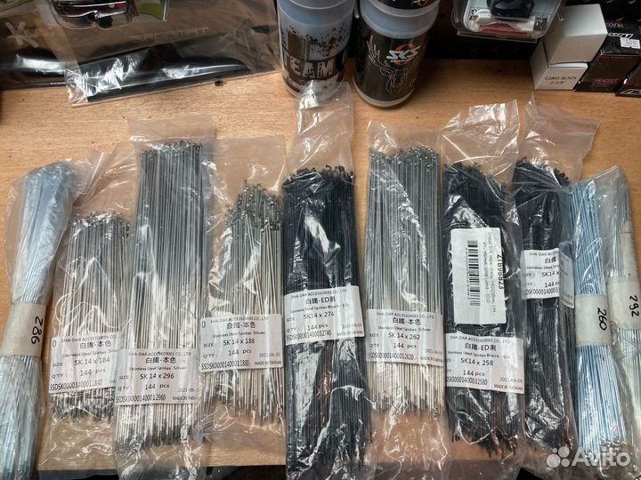 Колёса/Шины/Камеры/Втулки для велосипеда