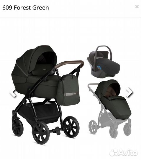Коляска 3 в 1 noordi luno forest green
