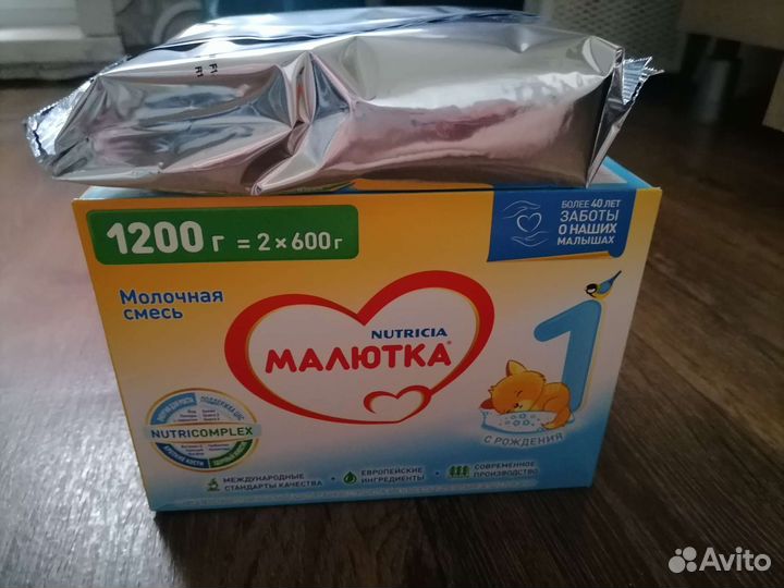 Смесь малютка 1
