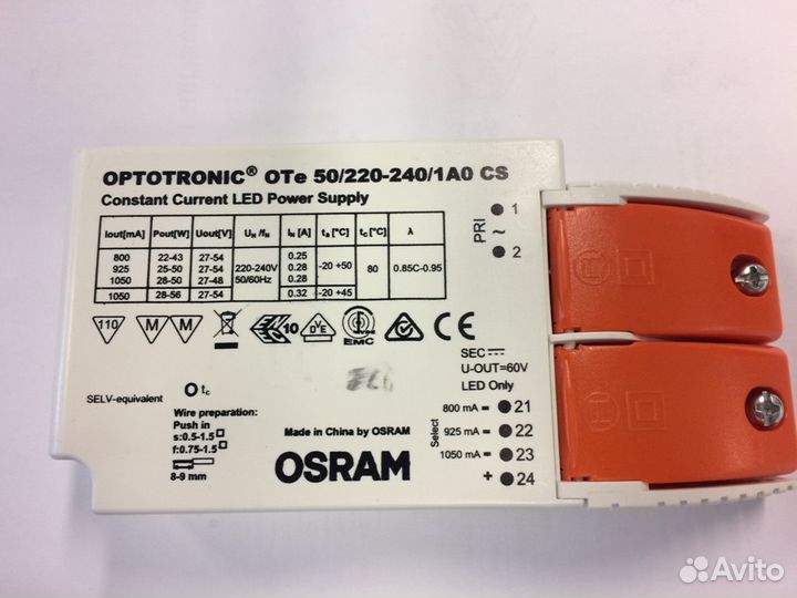 Светодиодный драйвер Optotronic OTe 50/220240