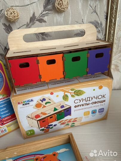 Развивающие игрушки пакетом