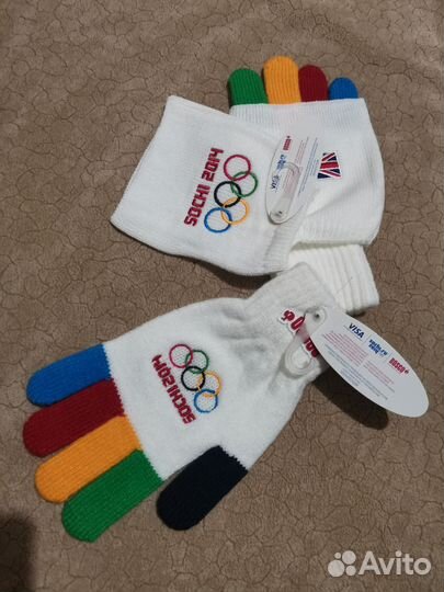 Перчатки bosco s-xs Сочи 2014