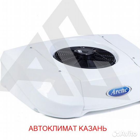 Рефрижератор Arctic XS (+18/18 гр.) на 12 куб.м