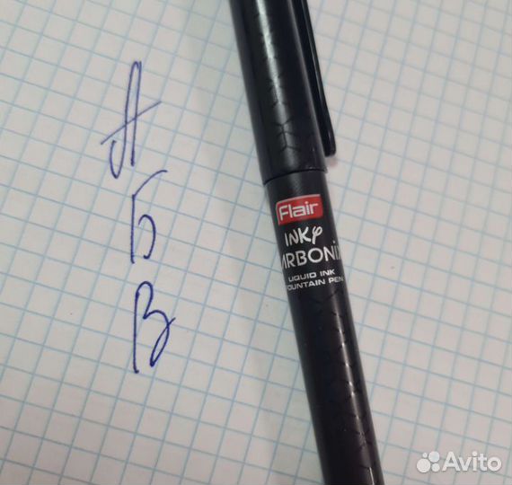 Ручка перьевая новая. Индия