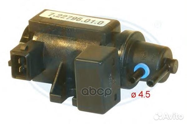 Клапан регулирования давления турбонаддува BMW