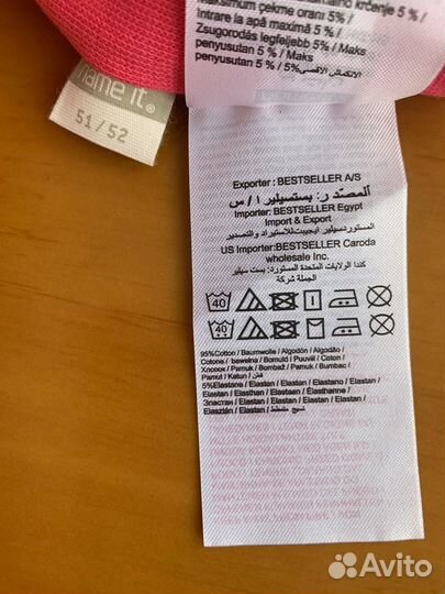 Шапочка детская Шапка name it на девочку весна/осе