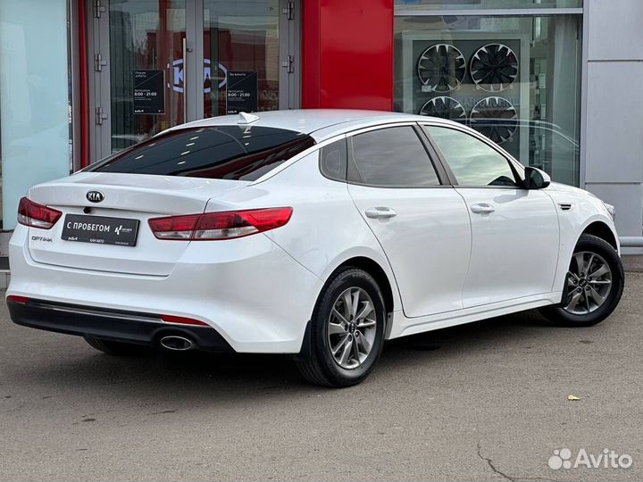 Kia Optima 2.0 AT, 2018, 240 000 км