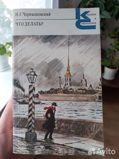 Серия книг 