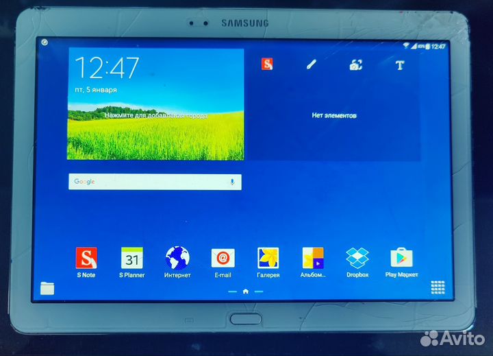 Samsung galaxy note 10.1 2014 SM-P601 3g белый