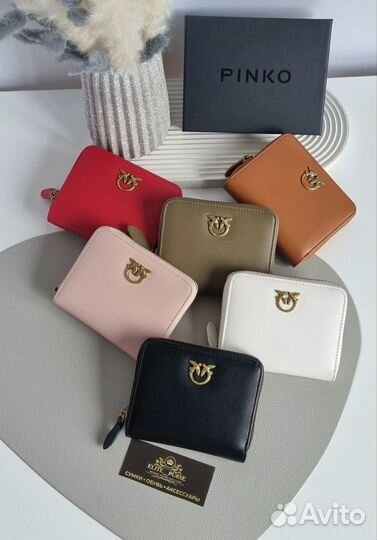 Кошелёк Pinko