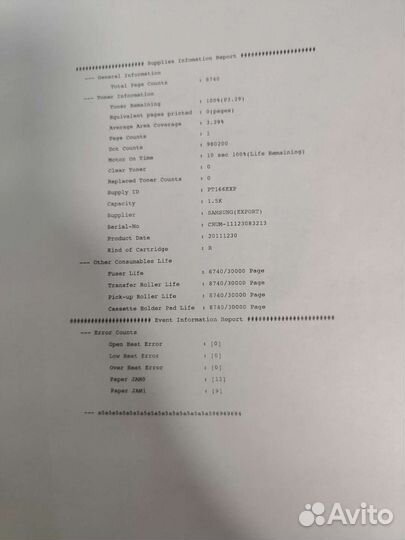 Принтер samsung ml-1660