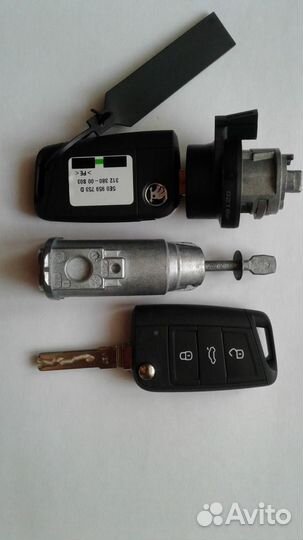 Комплект ключей с личинками Шкода Рапид с 2013 г