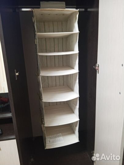 Органайзер для хранения вещей IKEA