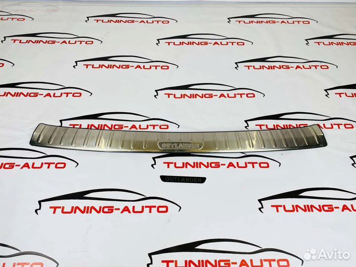 Накладка заднего бампера Nissan Qahqai хром H4640