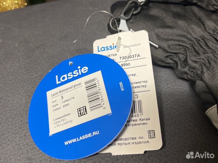 Перчатки зимние lassie 3 новые
