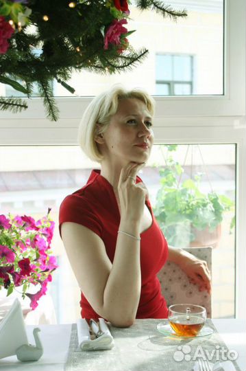 Главный бухгалтер