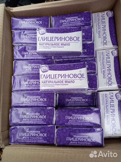 Мыло глицериновое