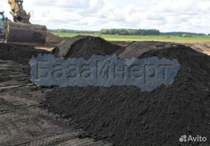 Грунт плодородный земля