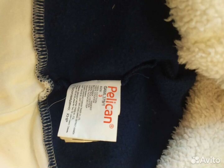 Толстовка для девочки