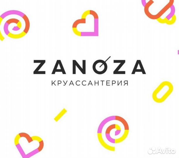 Повар универсал