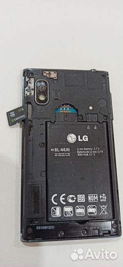LG Optimus L5 E612, 2 ГБ