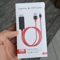 Lightning hdtv Cable