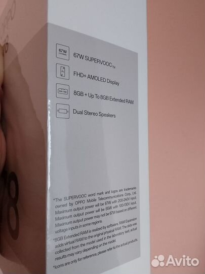 OPPO A78, 8/256 ГБ