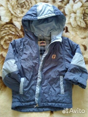 Детская куртка