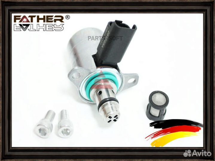 Father F3642R59 Клапан дозировки топ